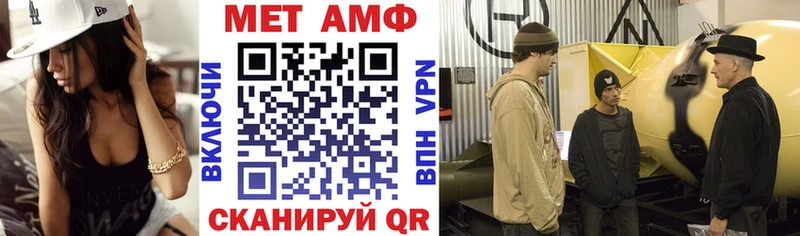 АМФ 98% цены Стародуб