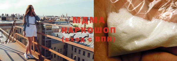 apvp Краснослободск