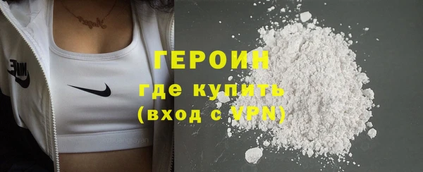 индика Краснотурьинск