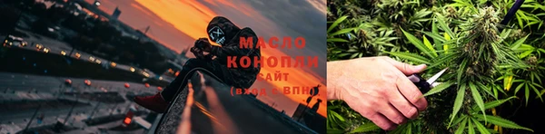 амфетамин Корсаков