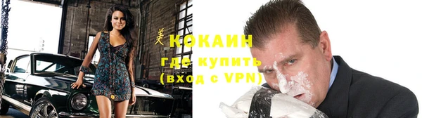 Альфа ПВП Костерёво