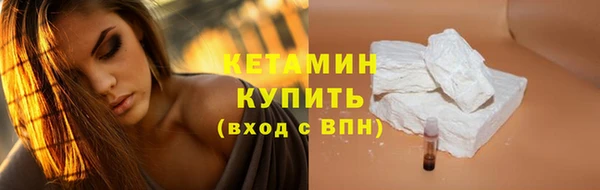 2c-b Санкт-Петербург