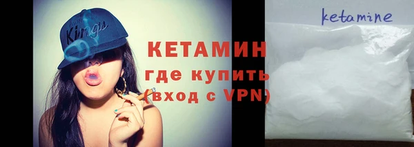 индика Краснотурьинск