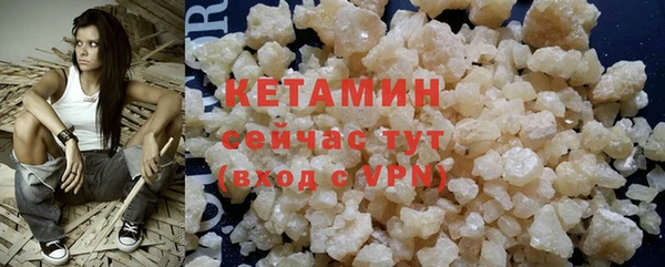 apvp Краснослободск