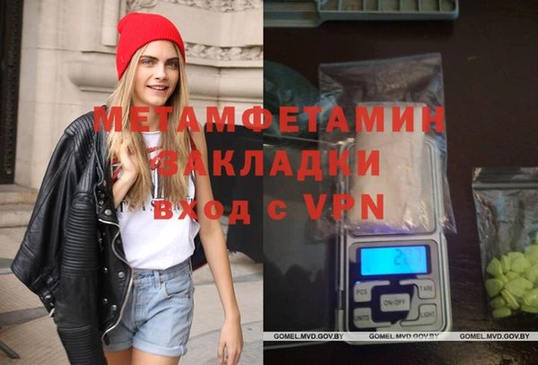 индика Краснотурьинск