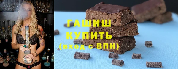 apvp Краснослободск