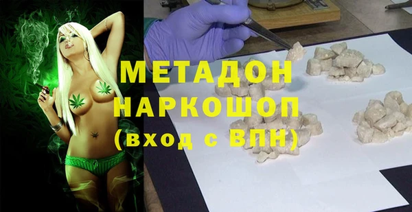 индика Краснотурьинск