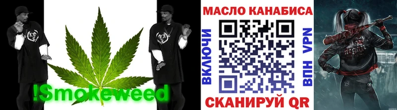 Дистиллят ТГК вейп  Стародуб 